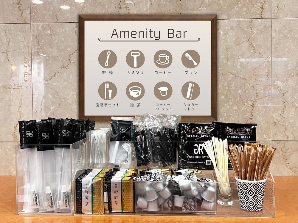 グリーンリッチホテル徳山駅前 山口