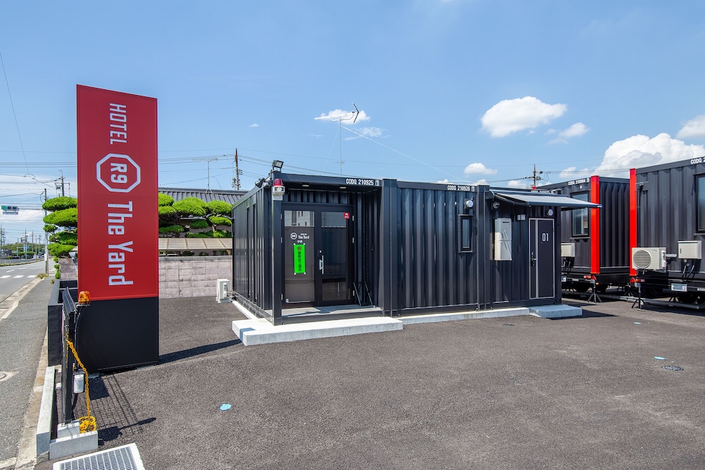 HOTEL R9 THE YARD 宇部 山口