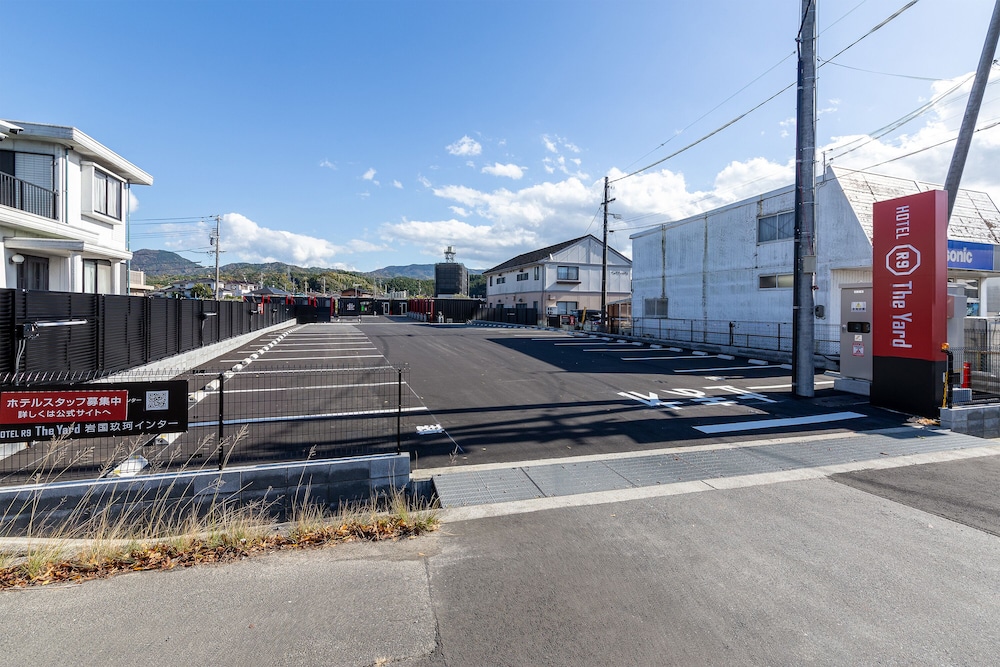 HOTEL R9 THE YARD 岩国玖珂インター 山口