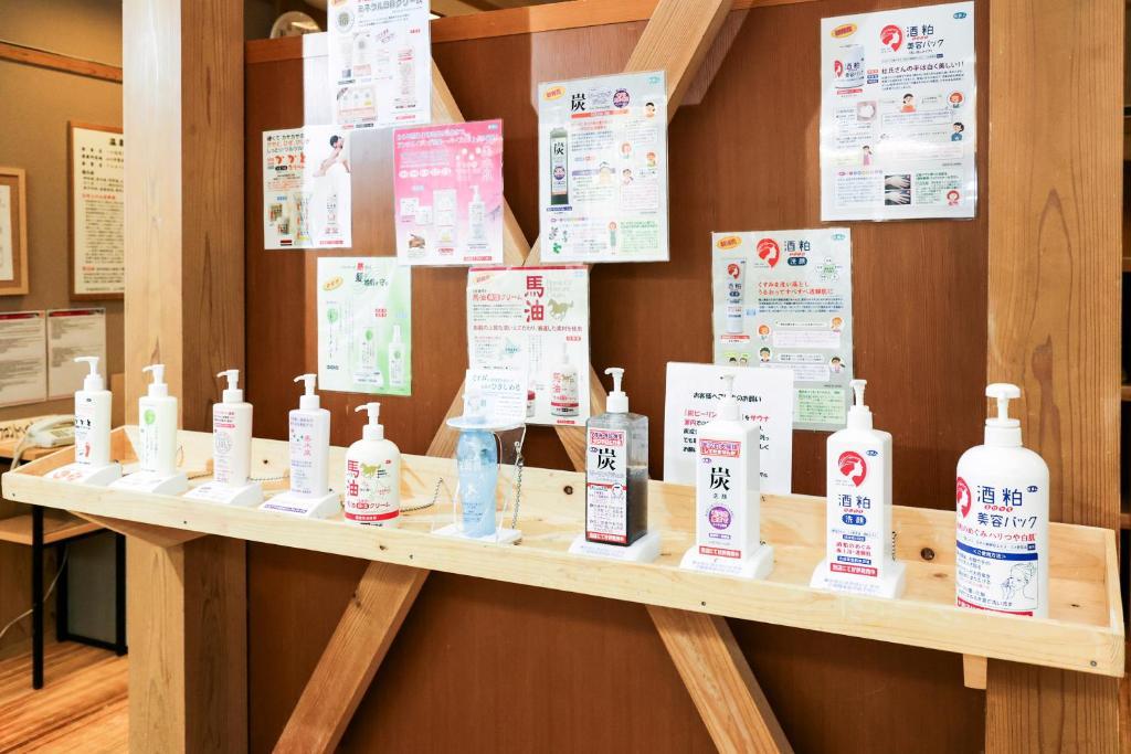 一ノ俣温泉グランドホテル 山口