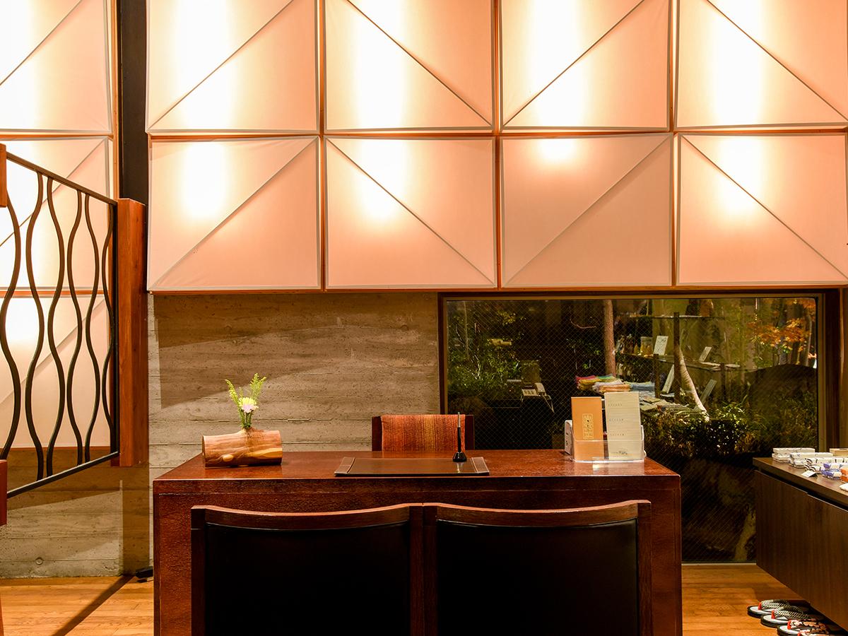 小天狗さんろじ 山口