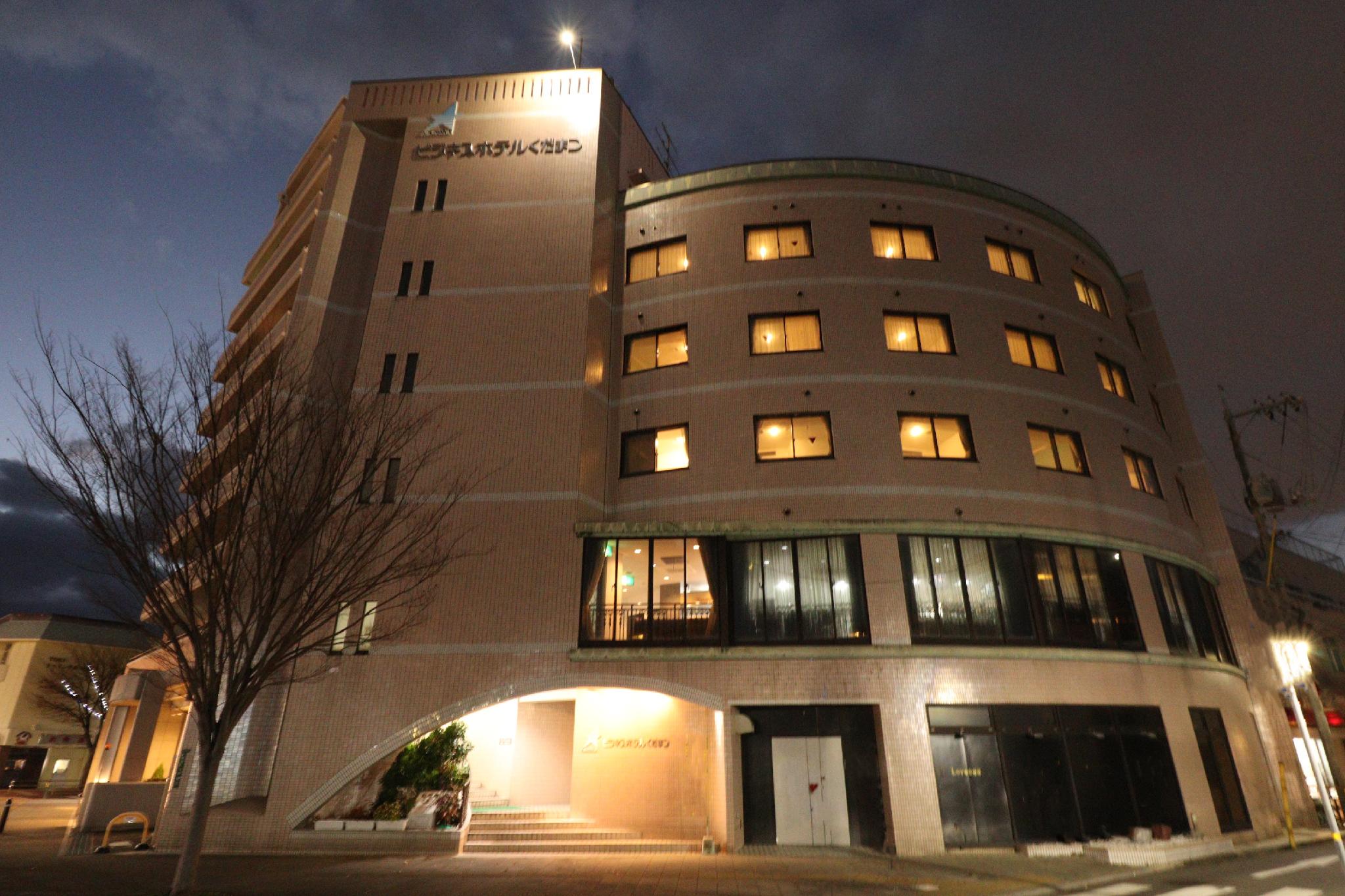 ビジネスホテル くだまつ 山口