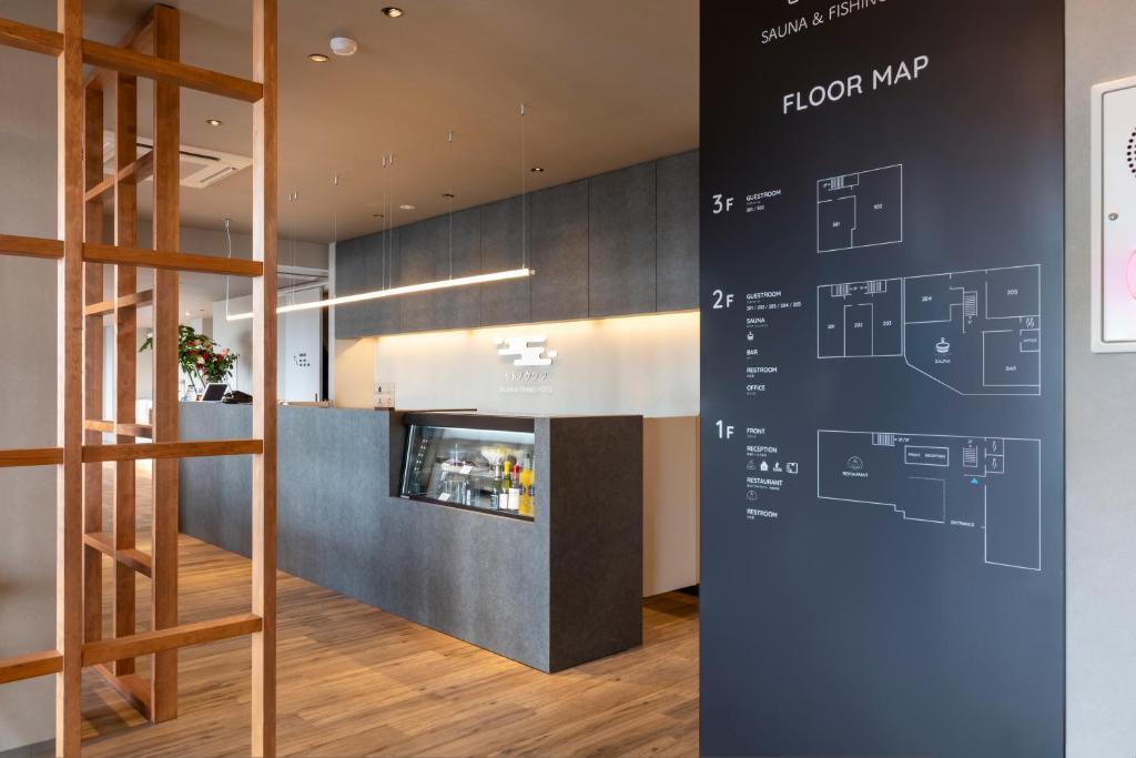 セトノウツツ 山口