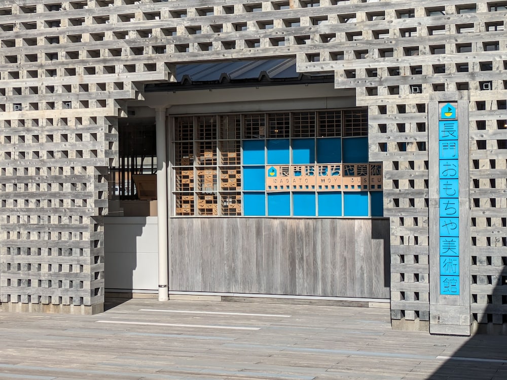 KULABO 大正館 山口