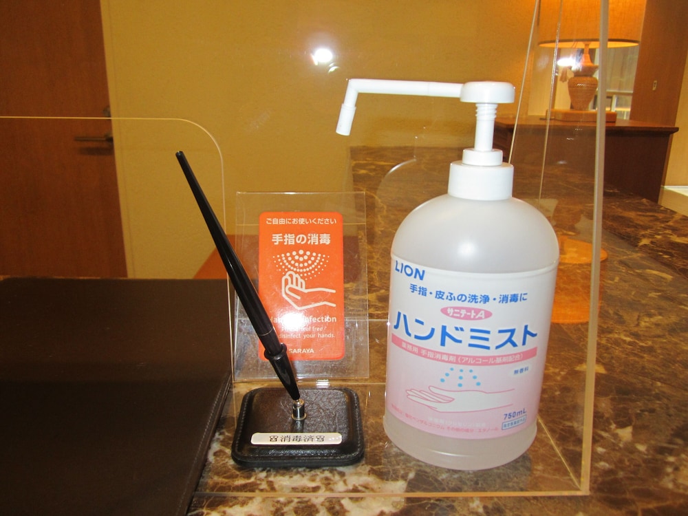 浦和ワシントンホテル 大宮