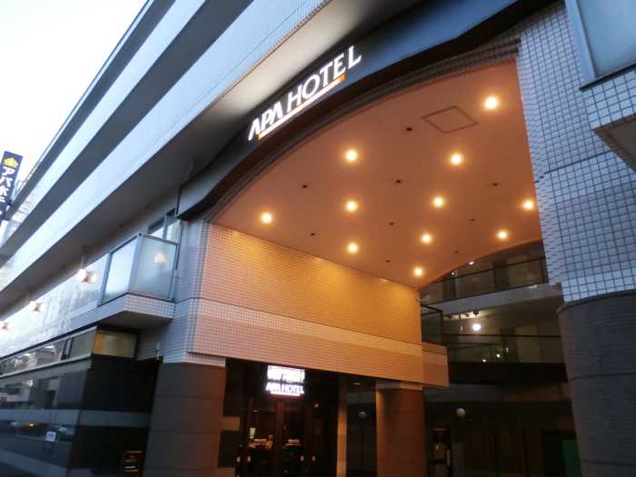 アパホテル〈西川口駅東口〉 大宮