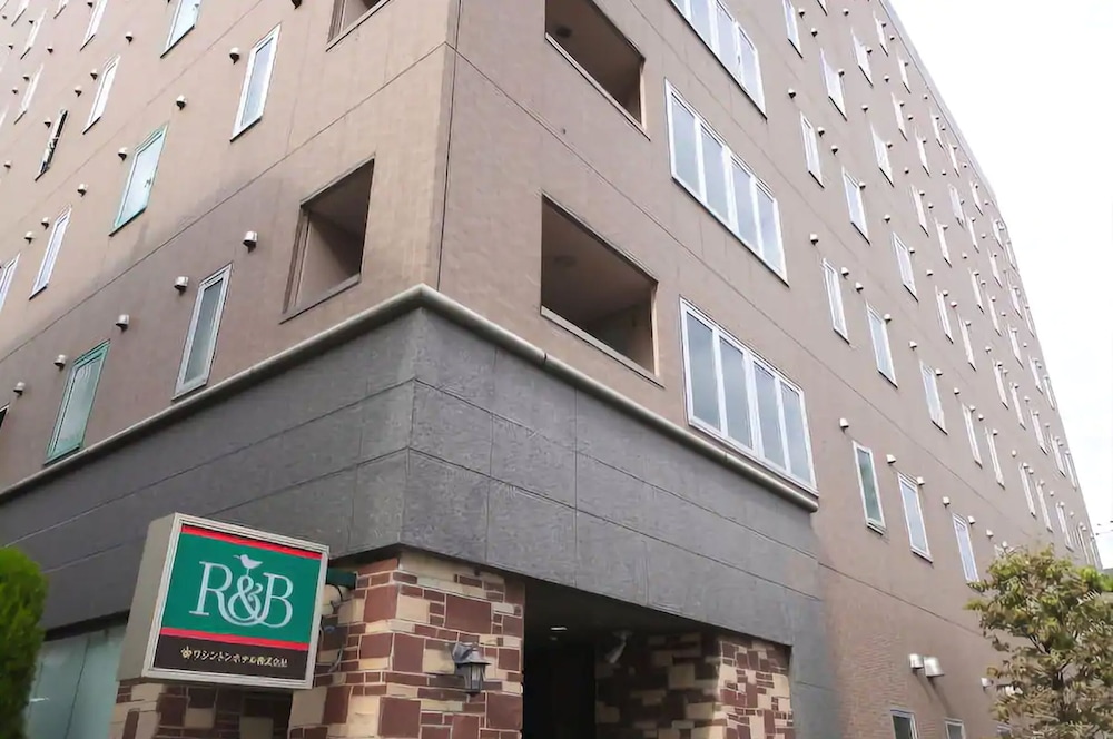 ワシントンR&Bホテル熊谷駅前 大宮