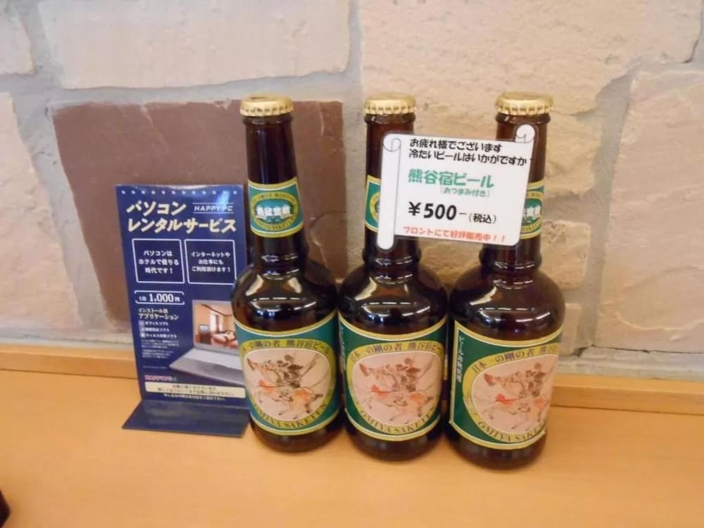 ワシントンR&Bホテル熊谷駅前 大宮