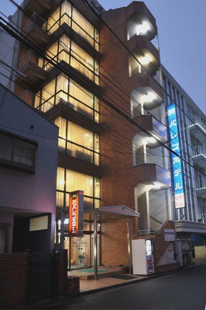 蕨パレスホテル 大宮