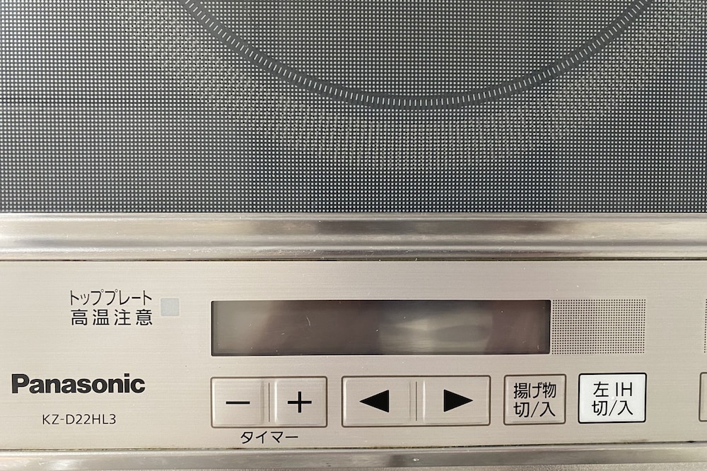 ワラビーハウス 大宮