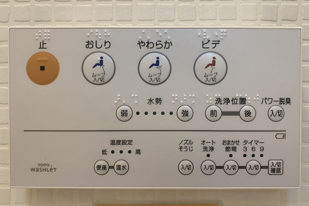 ワラビーハウス 大宮