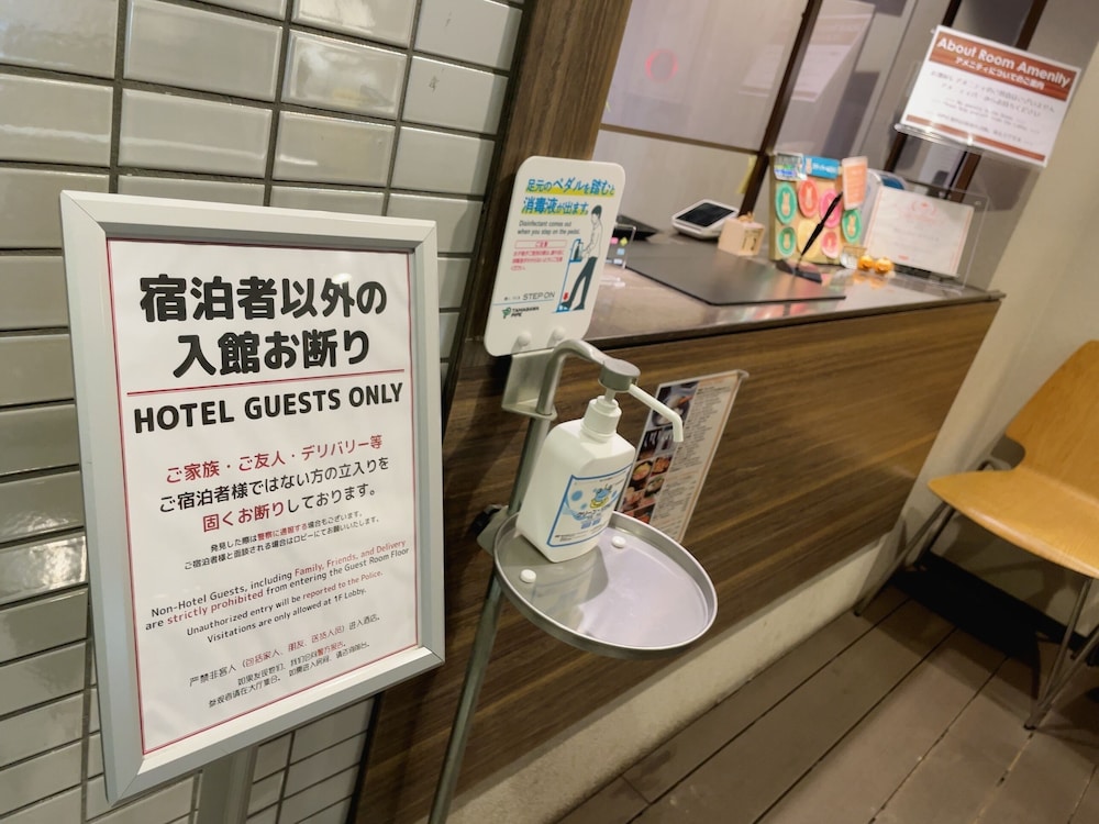 ワラビーハウス 大宮