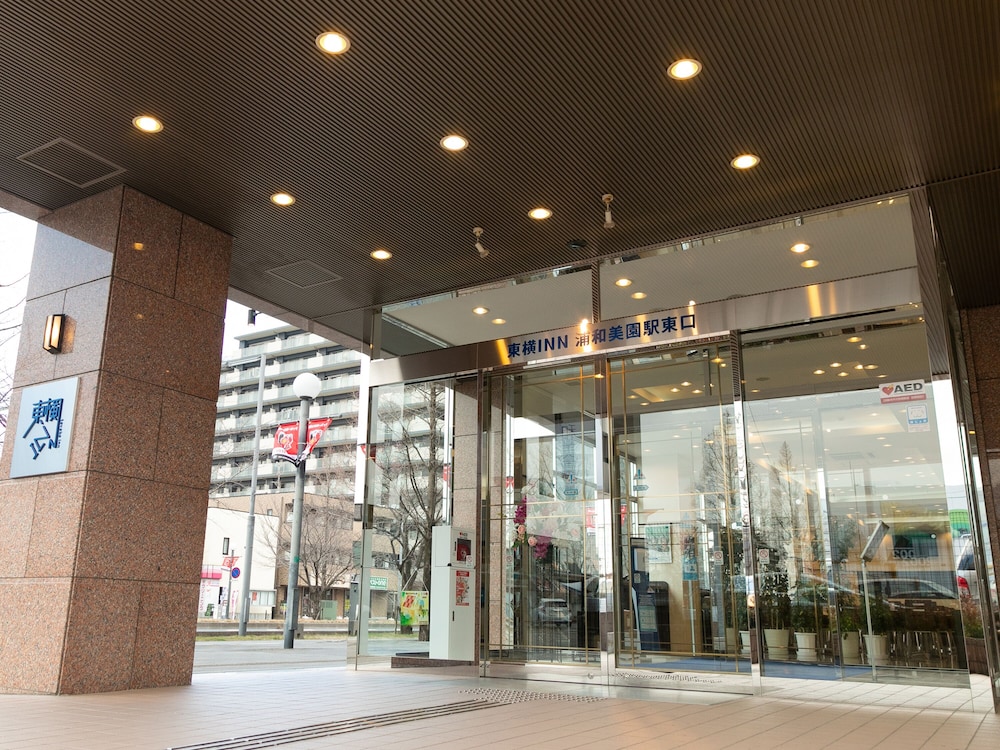 東横 INN 浦和美園駅東口 大宮