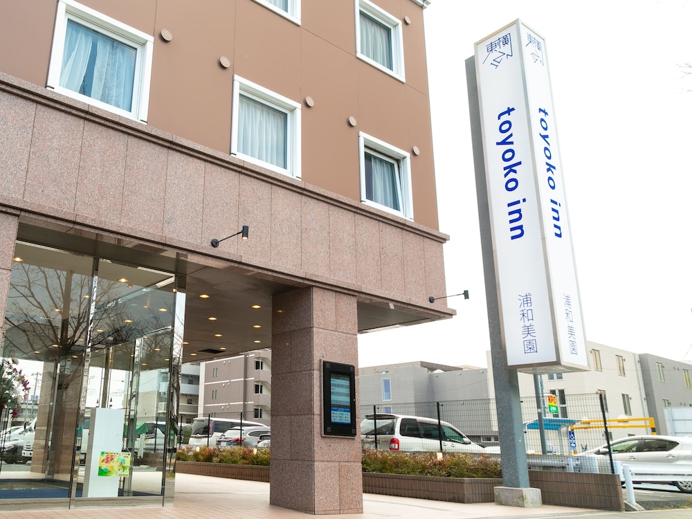 東横 INN 浦和美園駅東口 大宮