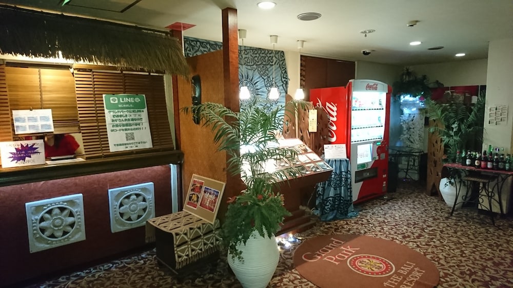 HOTEL GRAND PARK - 大人限定 大宮