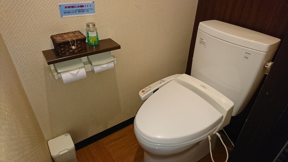 HOTEL GRAND PARK - 大人限定 大宮