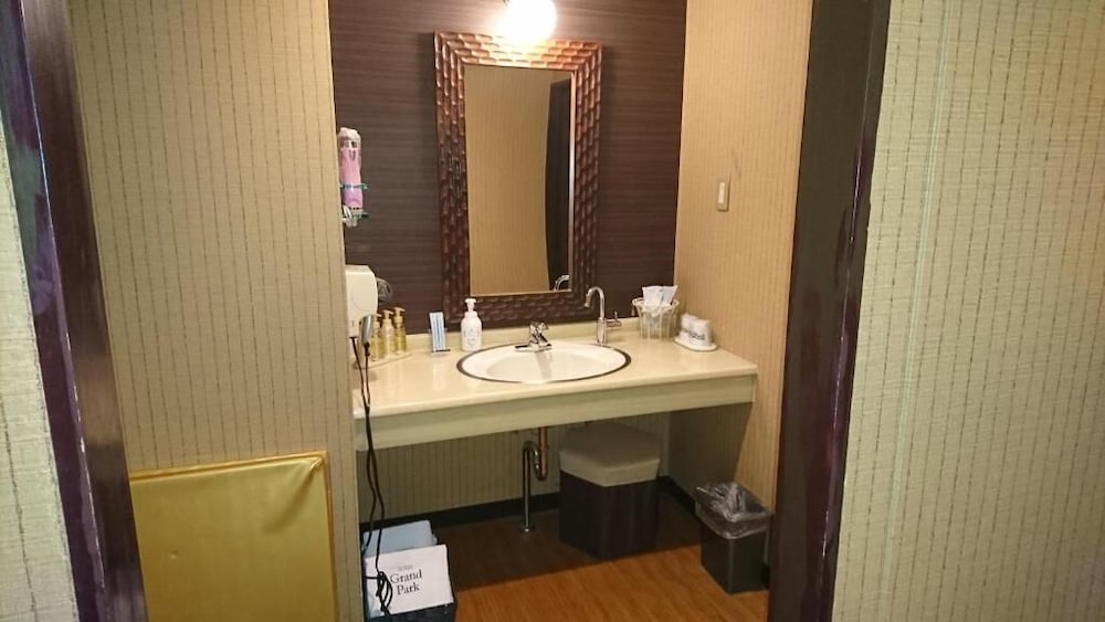 HOTEL GRAND PARK - 大人限定 大宮