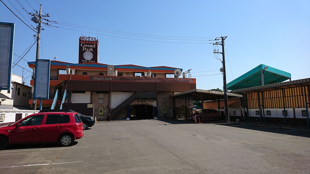 HOTEL GRAND PARK - 大人限定 大宮