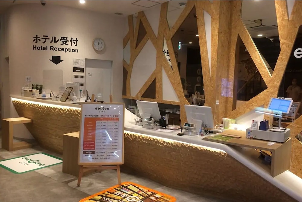 イージーステイ大宮 大宮