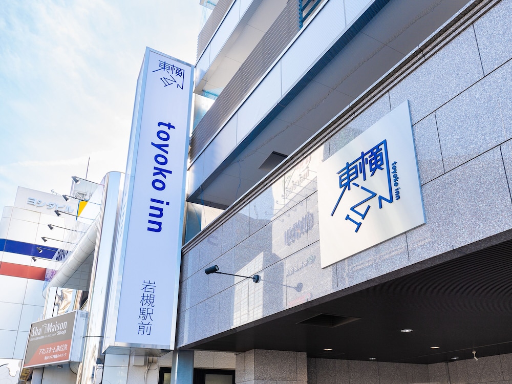 東横INNさいたま岩槻駅前 大宮