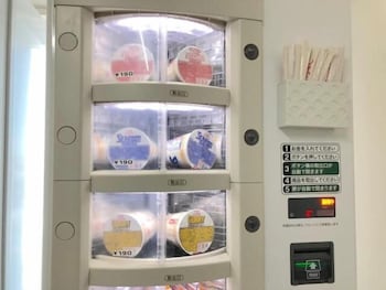 アイホテル上尾 大宮