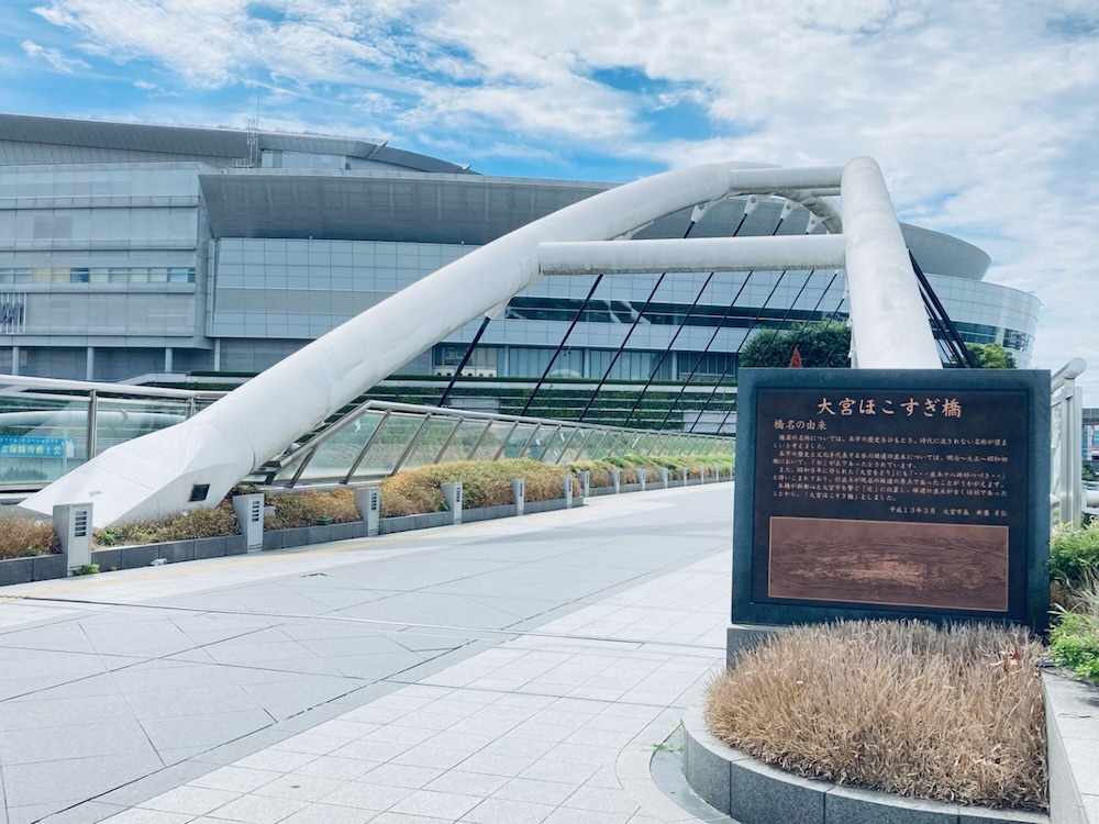 東横INNさいたま新都心 大宮