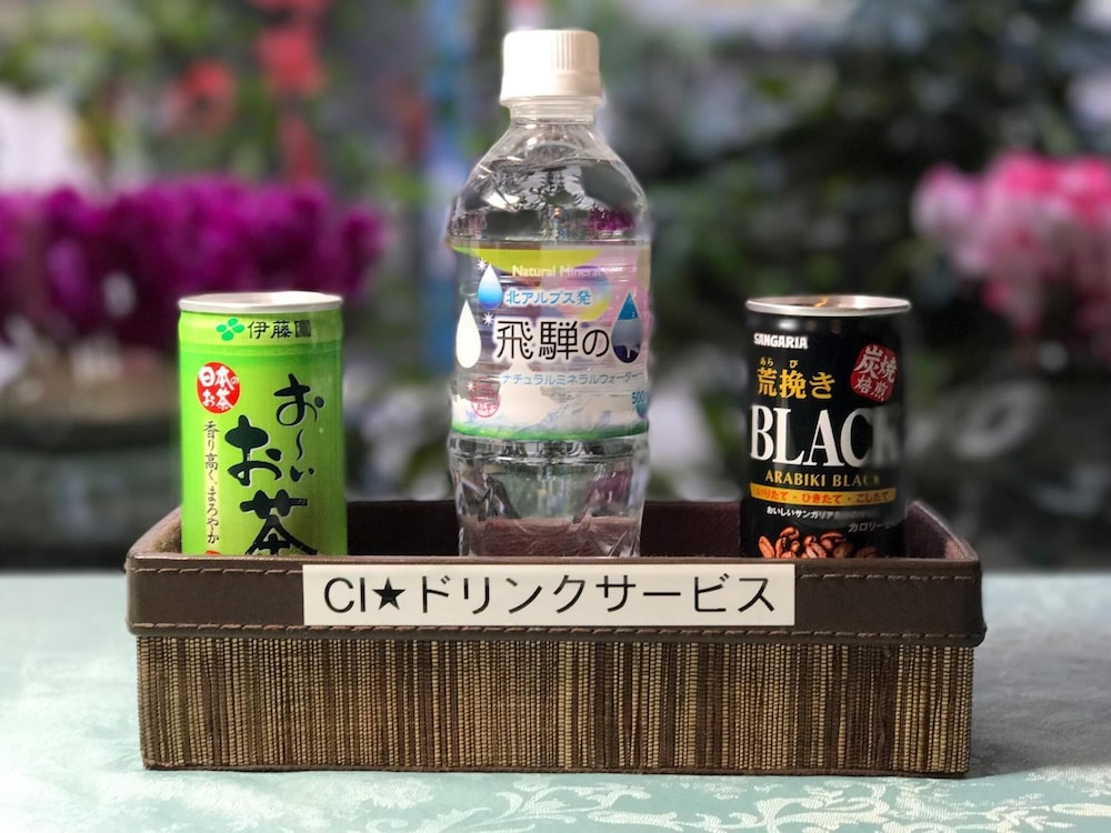イーホテルワラビ 大宮