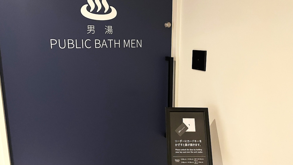 レフ大宮 BY ベッセルホテルズ 大宮