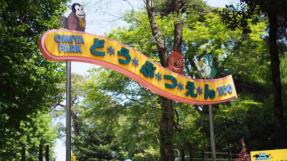 レフ大宮 BY ベッセルホテルズ 大宮