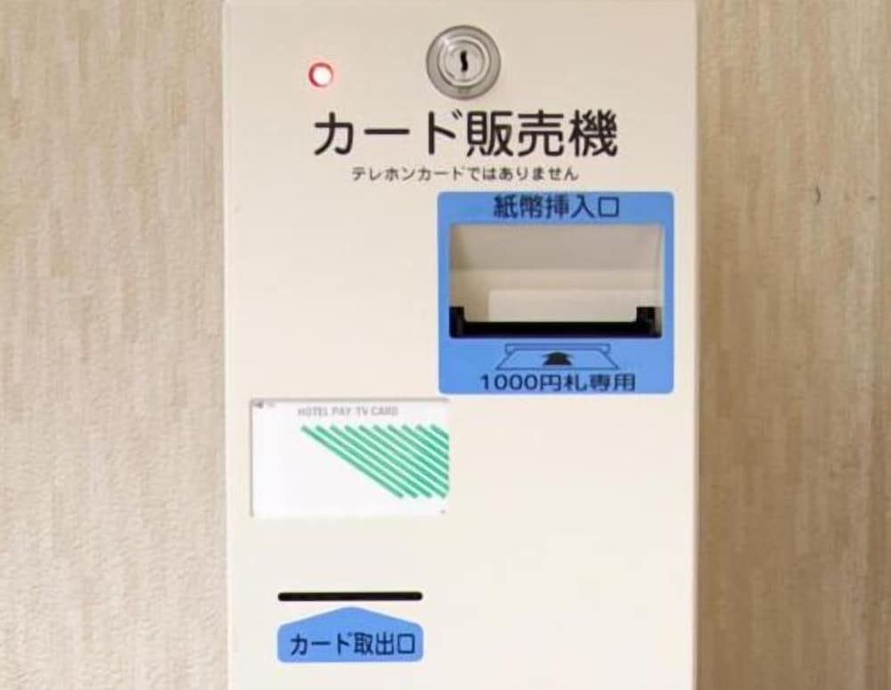 ホテル ニュー埼玉 大宮