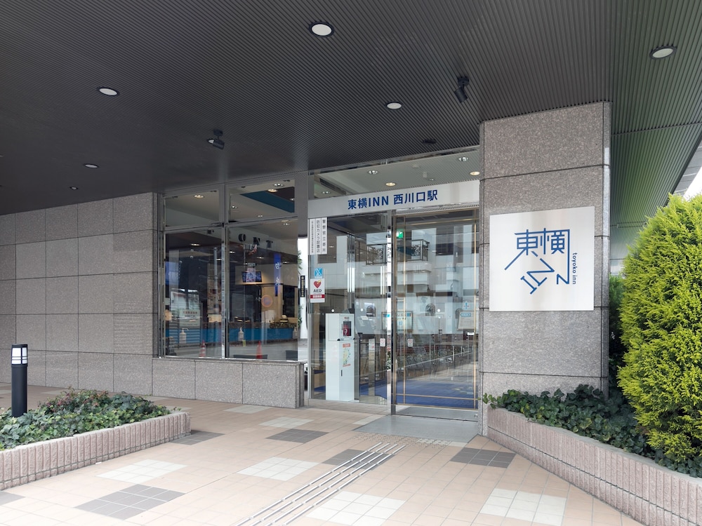 東横 INN 西川口駅 大宮