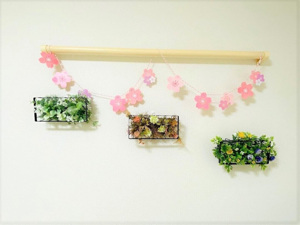 NOMAD エステートピアレルム 大宮