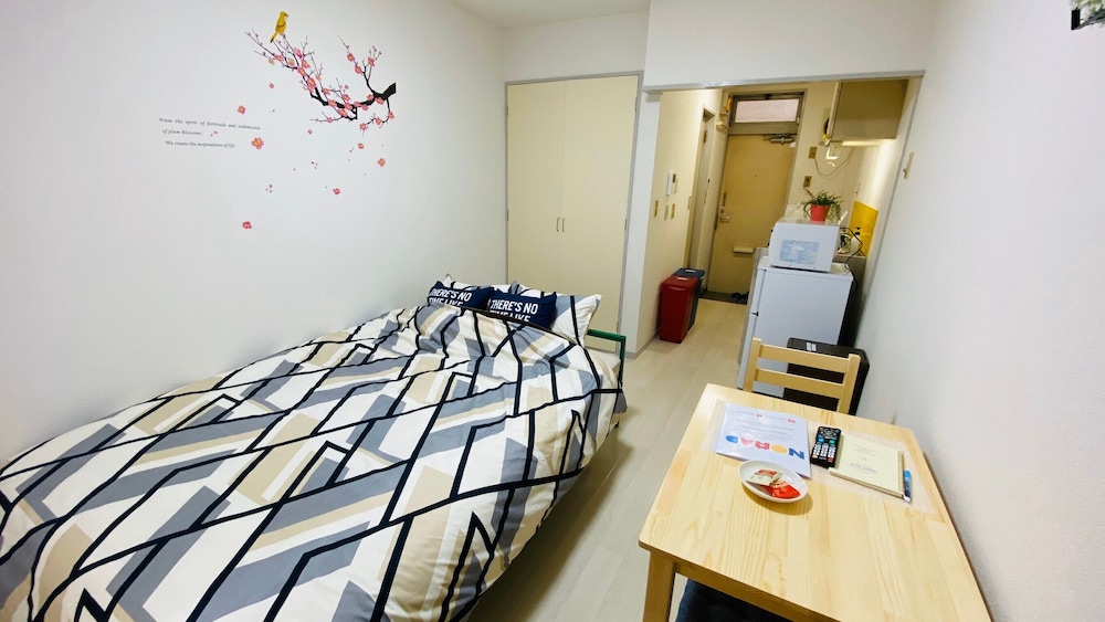 NOMAD エステートピアレルム 大宮