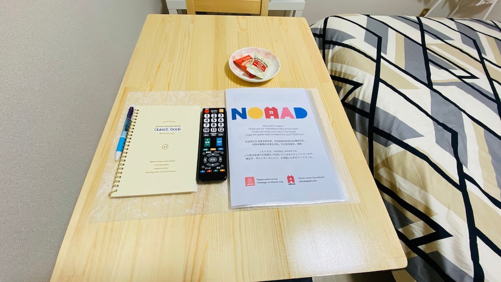 NOMAD エステートピアレルム 大宮