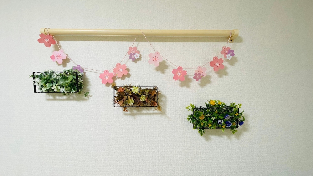 NOMAD エステートピアレルム 大宮