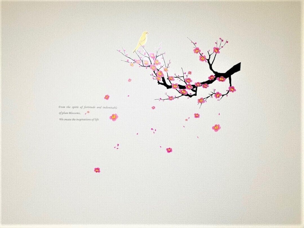 NOMAD エステートピアレルム 大宮