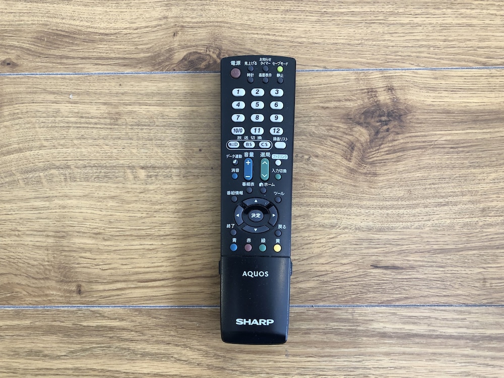 NOMAD コンフレール 大宮