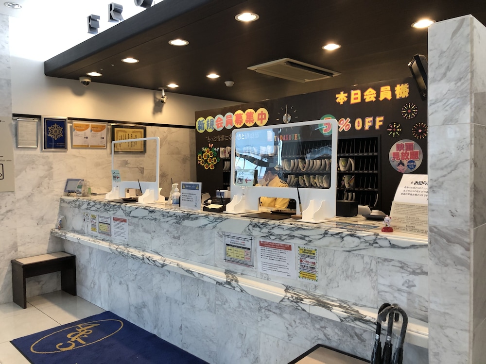 東横 INN 埼玉戸田公園駅西口 大宮