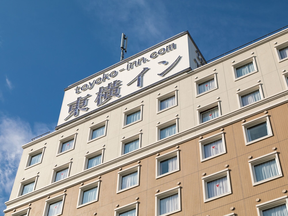 東横 INN 埼玉戸田公園駅西口 大宮