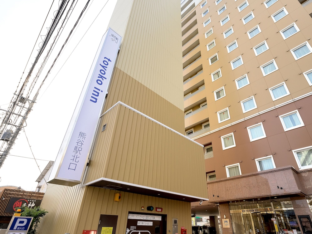 東横 INN 熊谷駅北口 大宮