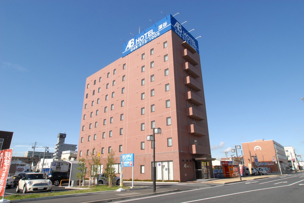 ABホテル深谷 大宮