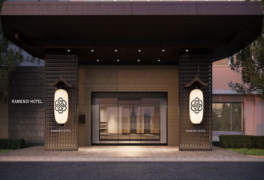 亀の井ホテル 長瀞寄居 大宮