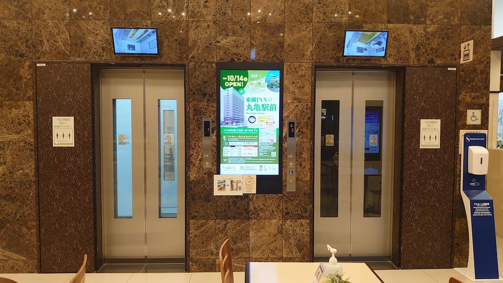 東横 INN 志木駅東口 大宮