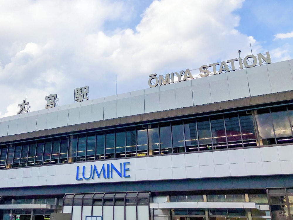 東横 INN 大宮駅東口 大宮