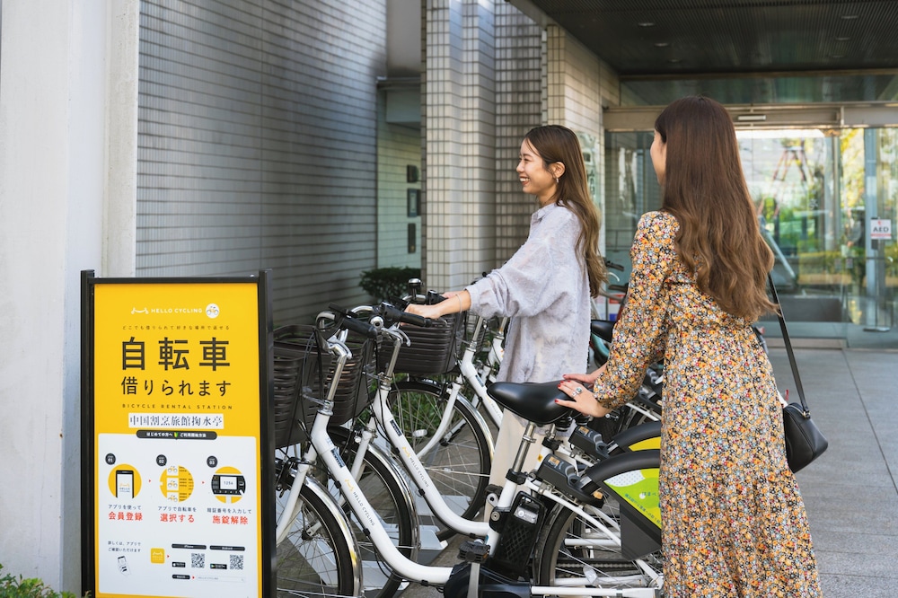 中国割烹旅館 掬水亭 大宮