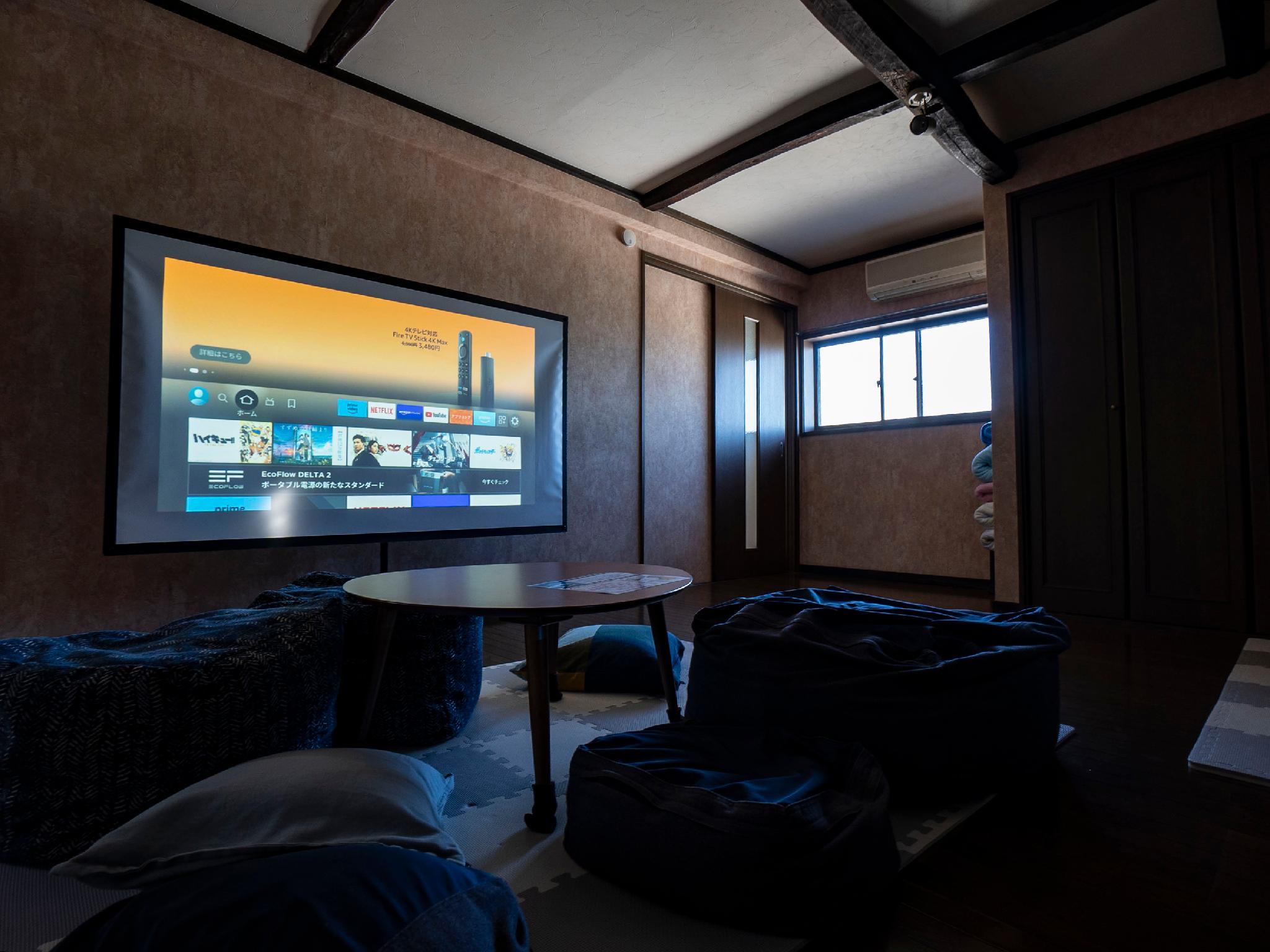 WE HOME STAY 川越 的場 大宮