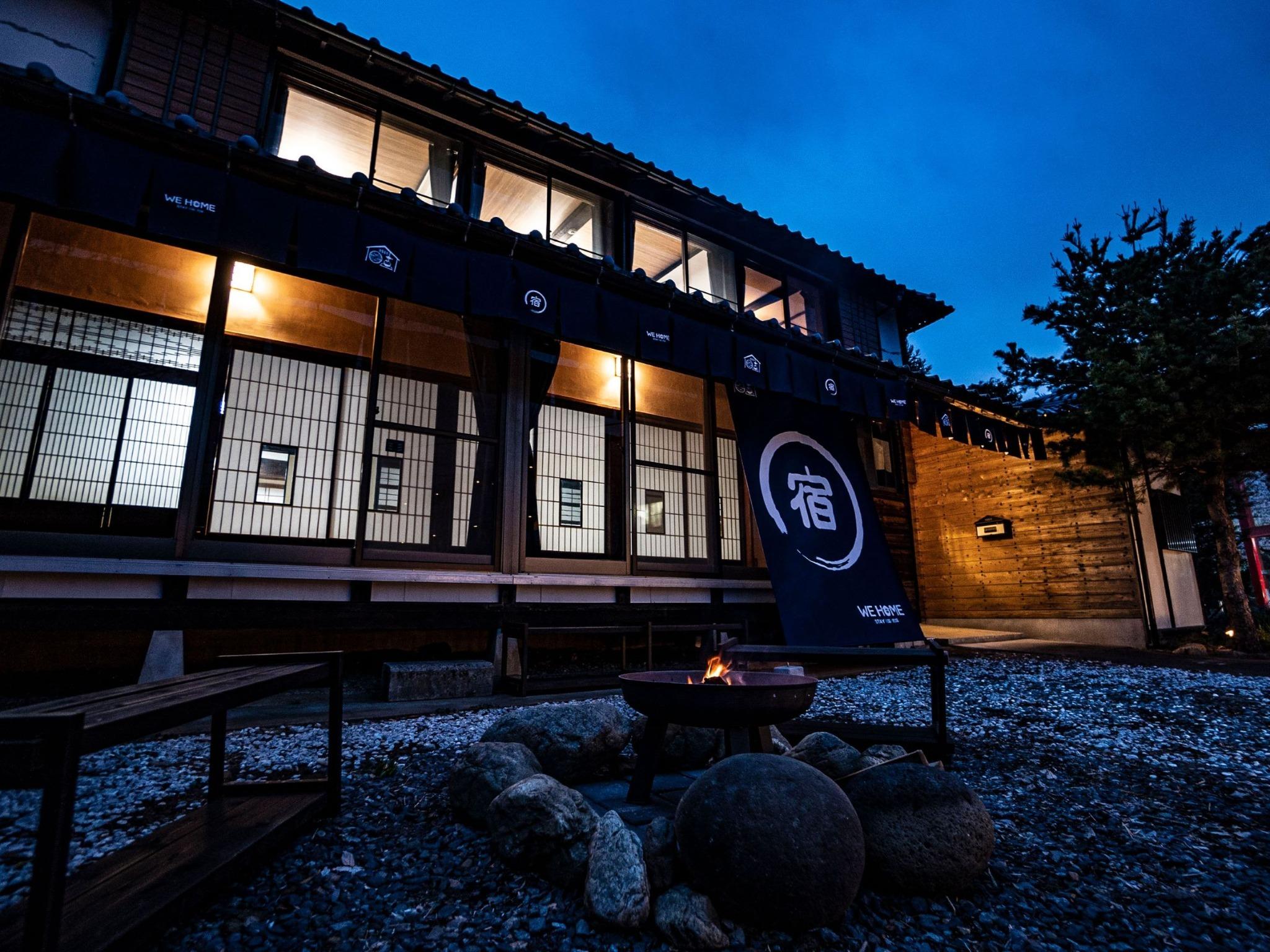 WE HOME STAY 川越 的場 大宮