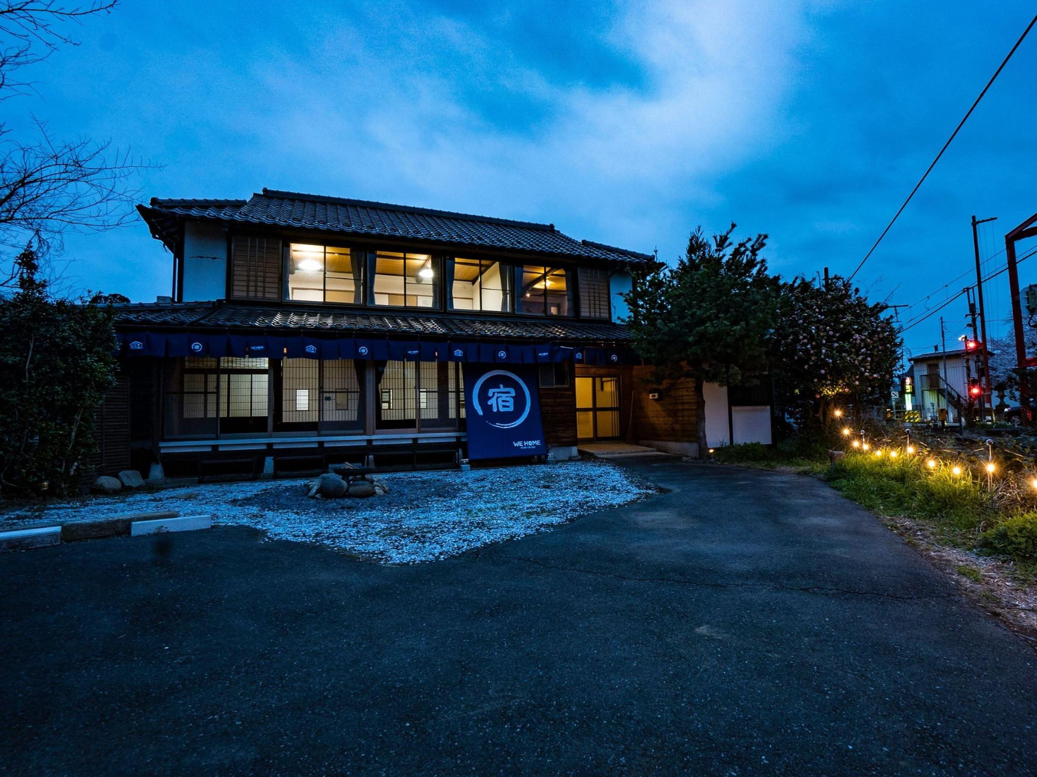 WE HOME STAY 川越 的場 大宮