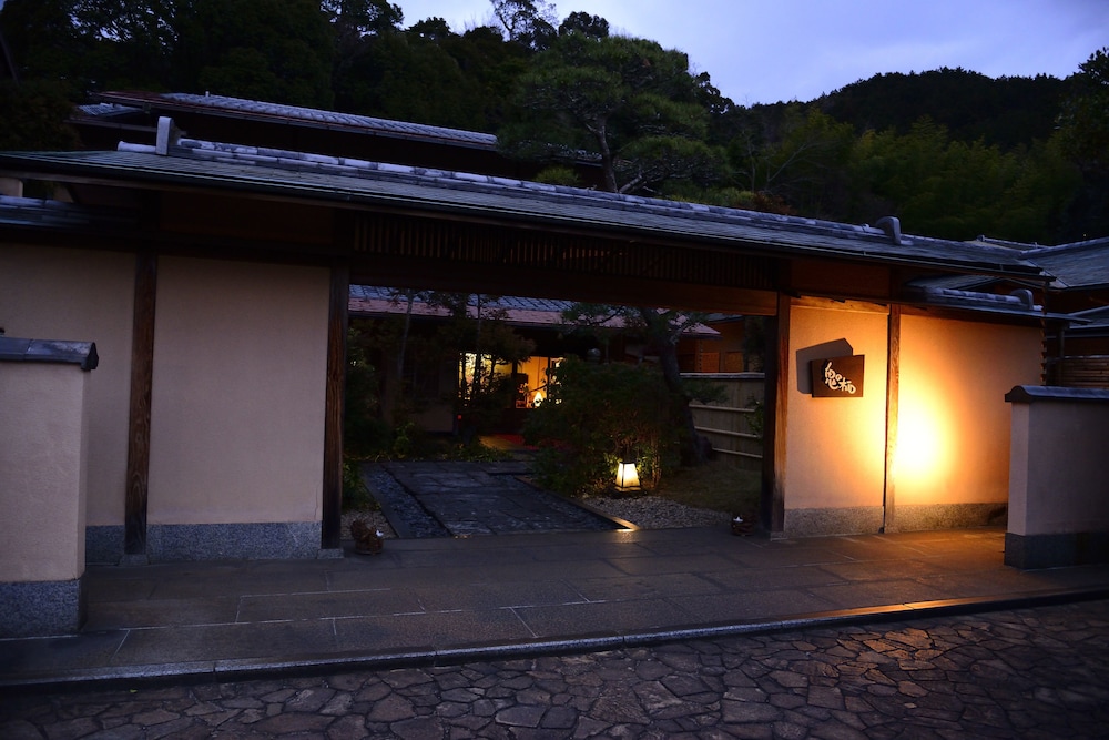 鬼の栖 西伊豆