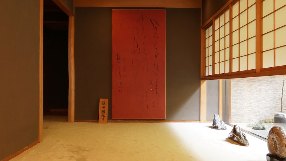 鬼の栖 西伊豆